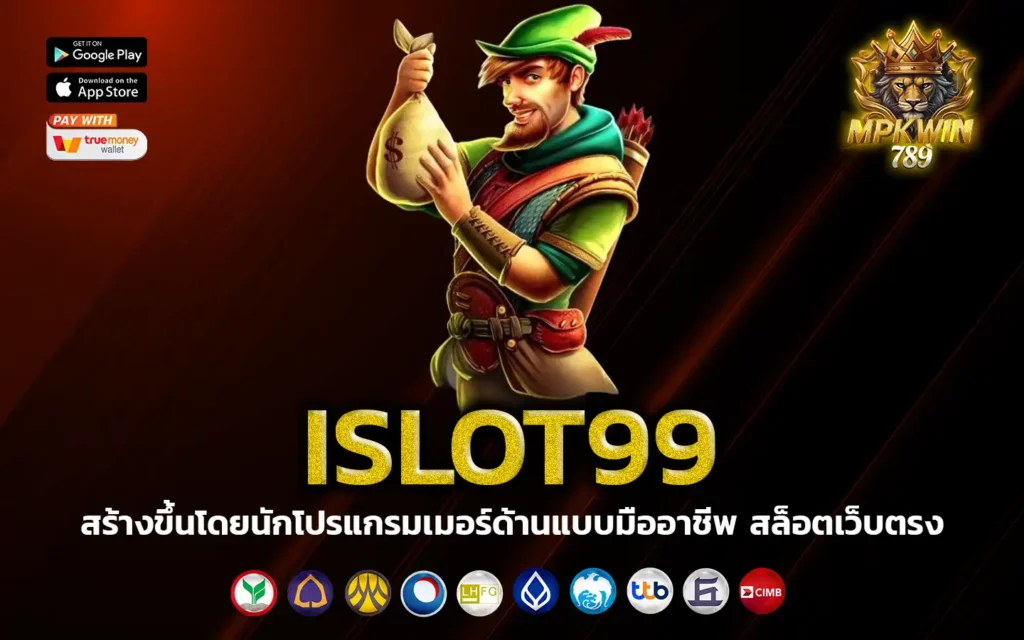 islot99