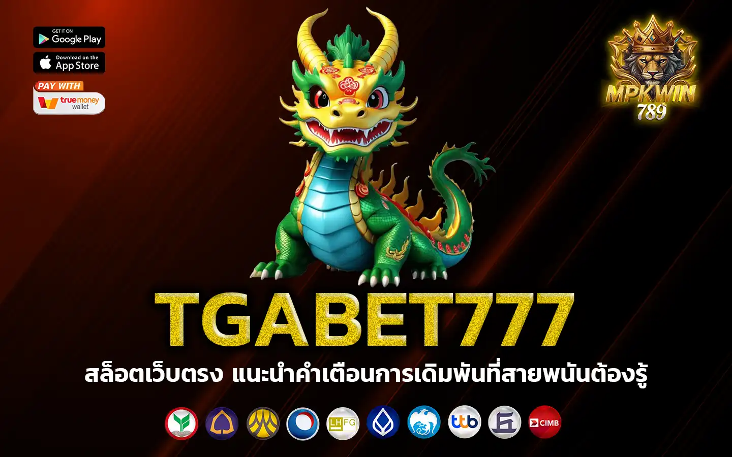 tgabet777