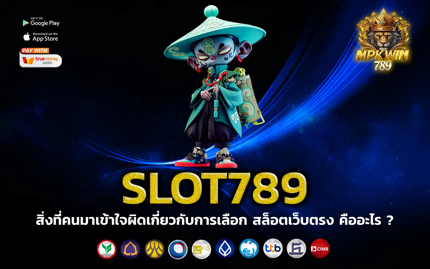 slot789