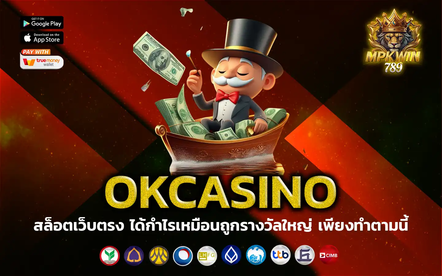 okcasino